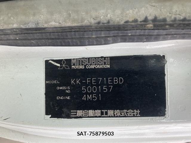 Mitsubishi CANTER 2002 8716779-8