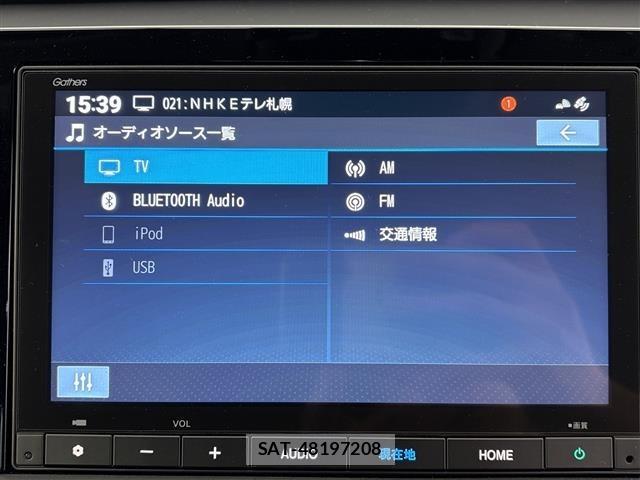 Honda FIT 2025 8921347-2