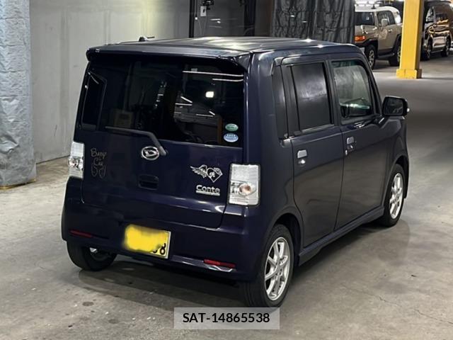 Daihatsu MOVE CONTE 2015 8700120-5