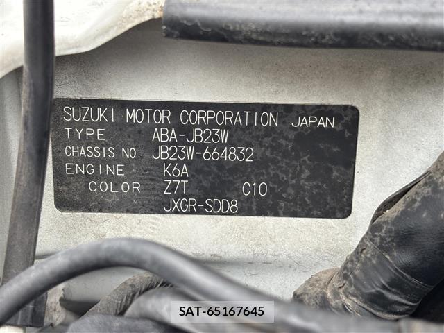 Suzuki JIMNY 2011 8932440-8