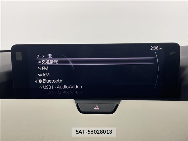 Mazda CX-60 2024 8689327-17