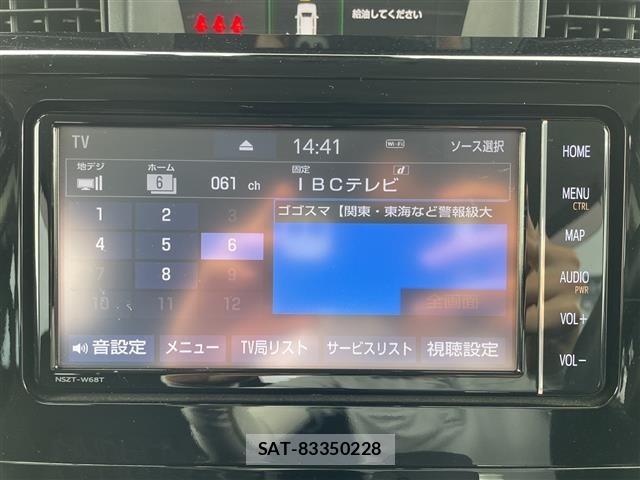 Toyota ROOMY 2019 8914202-19