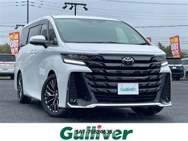 Toyota VELLFIRE 2023 8904687-0