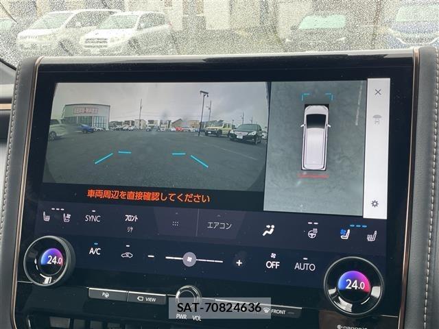 Toyota VELLFIRE 2023 8904687-1