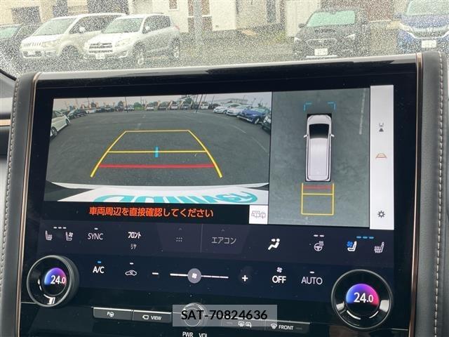Toyota VELLFIRE 2023 8904687-21
