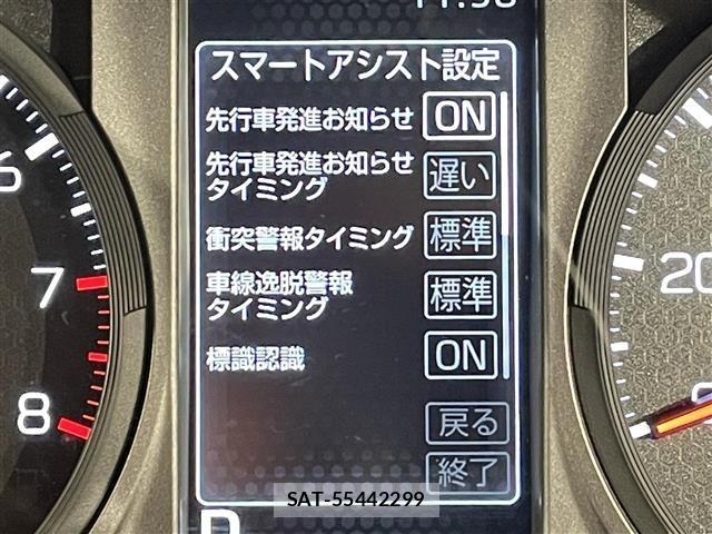Daihatsu TAFT 2022 8697673-5