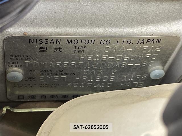 Nissan NOTE 2017 8911414-8