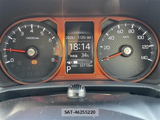 Daihatsu TAFT 2021 8697674-22