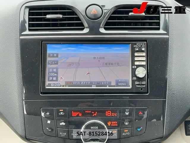 Nissan SERENA 2011 8773293-11