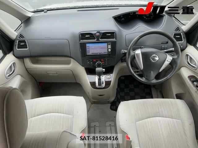 Nissan SERENA 2011 8773293-8