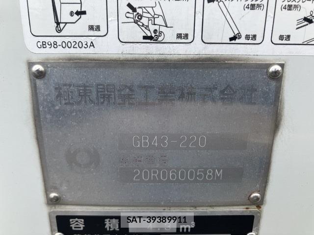Mitsubishi CANTER 2021 8716789-19