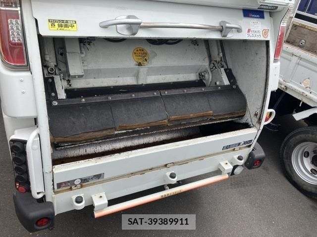 Mitsubishi CANTER 2021 8716789-21