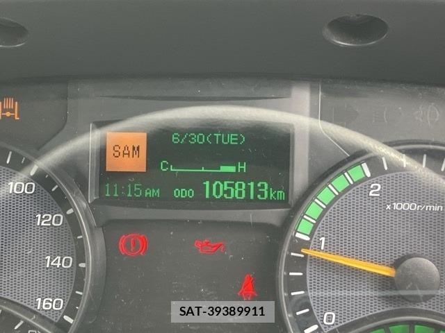 Mitsubishi CANTER 2021 8716789-6