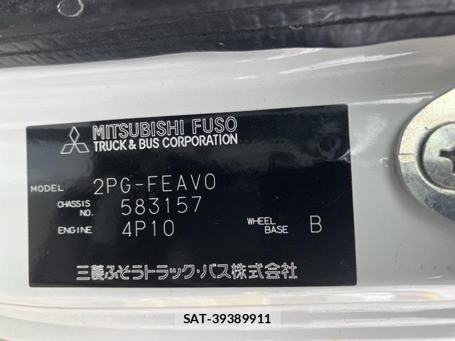 Mitsubishi CANTER 2021 8716789-8
