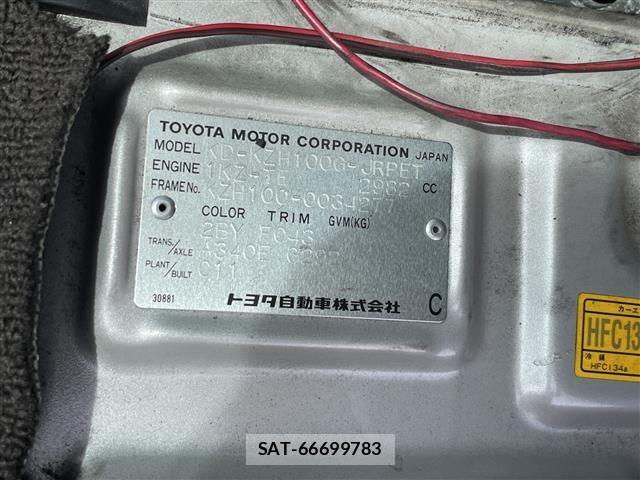 Toyota HIACE WAGON 1998 8861746-5