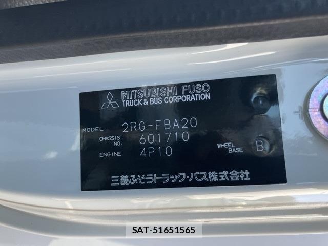 Mitsubishi CANTER 2024 8687101-8