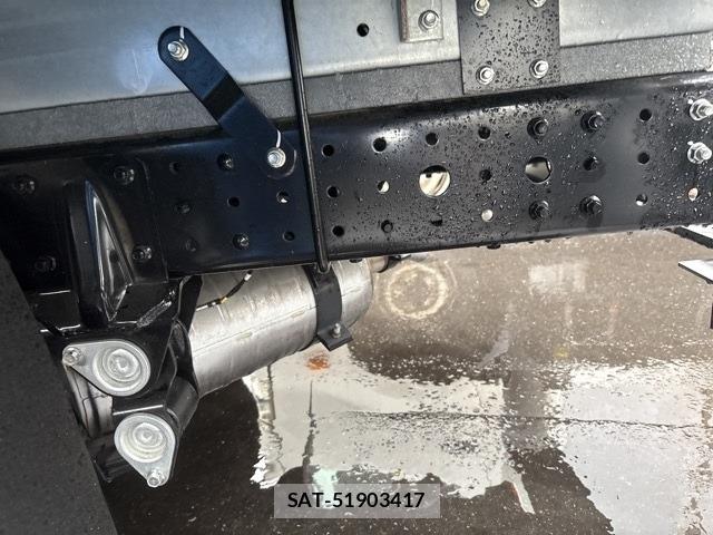 Mitsubishi CANTER 2025 8687108-14