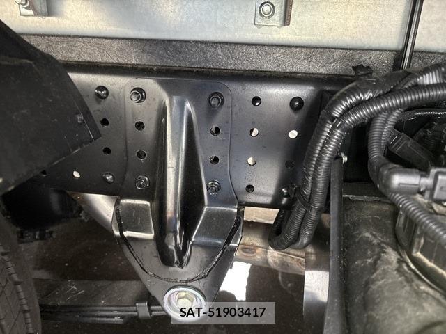 Mitsubishi CANTER 2025 8687108-17