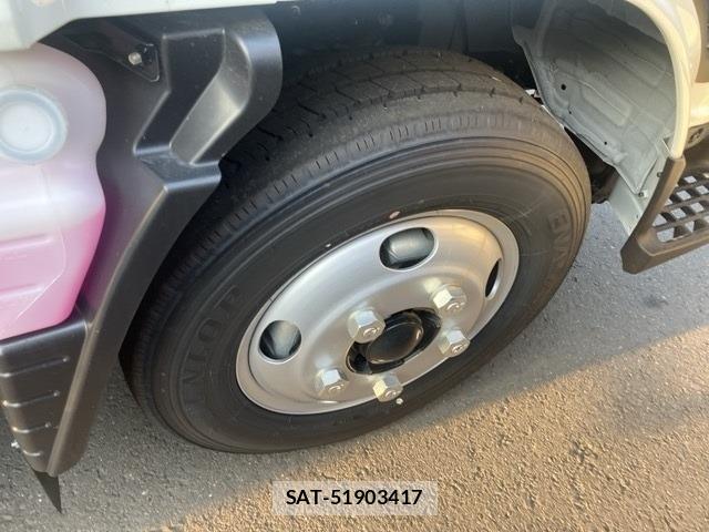 Mitsubishi CANTER 2025 8687108-9