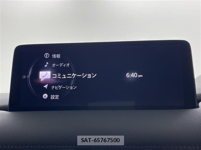 Mazda CX-8 2022 8935207-17
