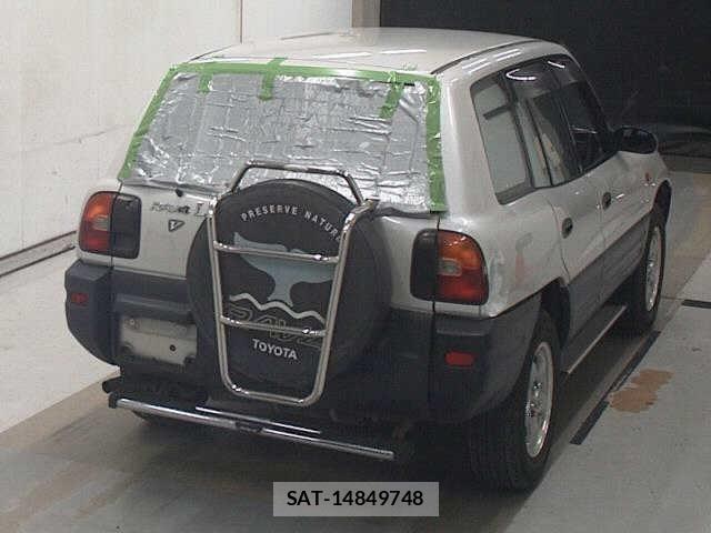 Toyota RAV4 1995 8709607-5