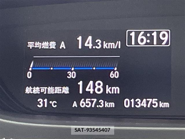 Honda FREED 2023 8684138-11