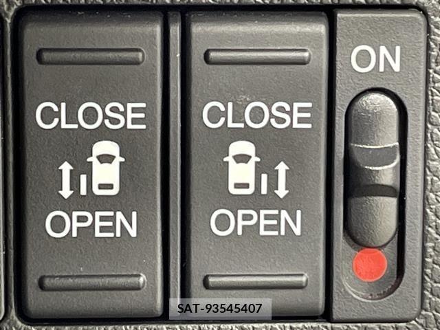 Honda FREED 2023 8684138-18