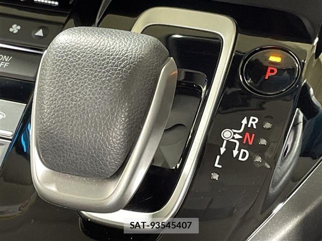 Honda FREED 2023 8684138-2