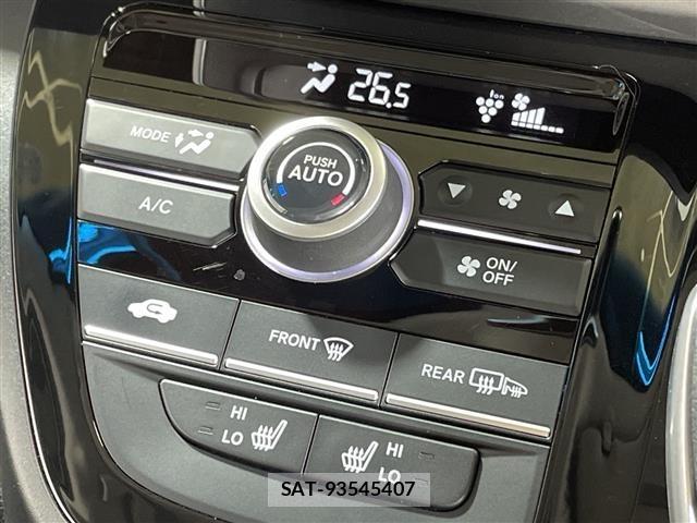 Honda FREED 2023 8684138-22