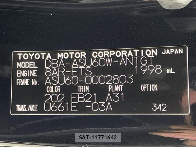 Toyota HARRIER 2017 8936912-8