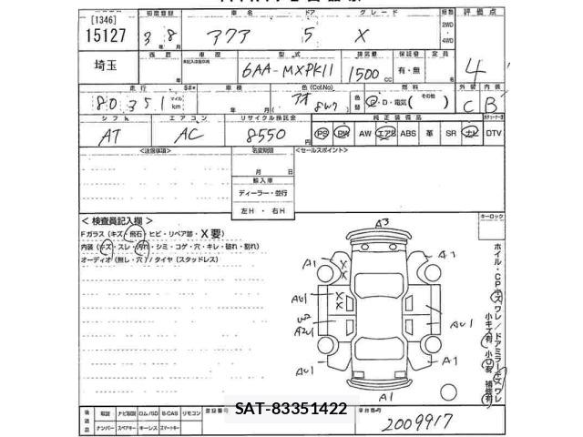 Toyota AQUA 2021 8862384-2