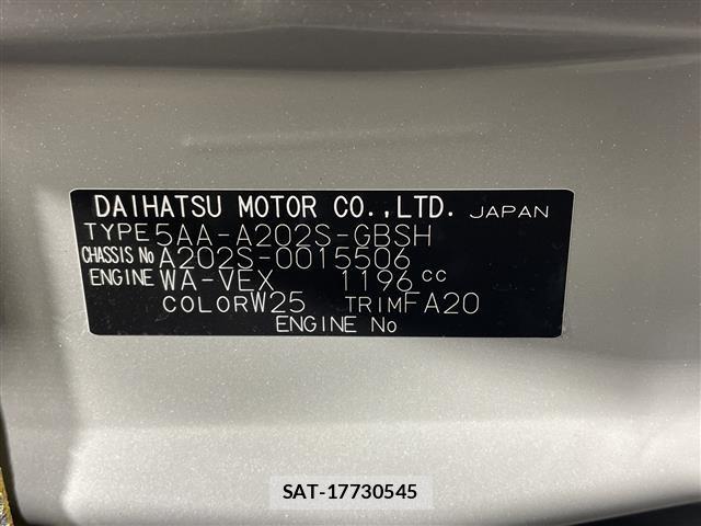 Daihatsu ROCKY 2022 8884894-8