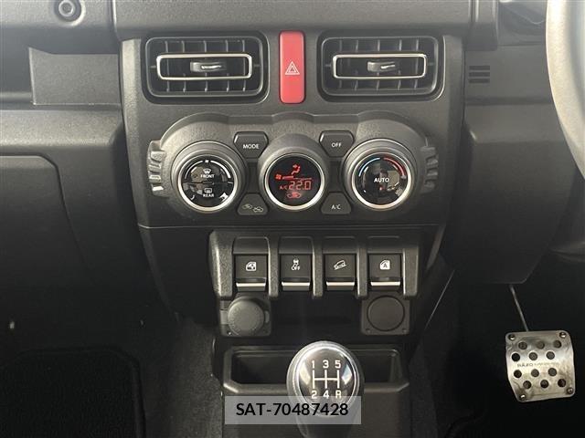 Suzuki JIMNY 2023 8932470-1
