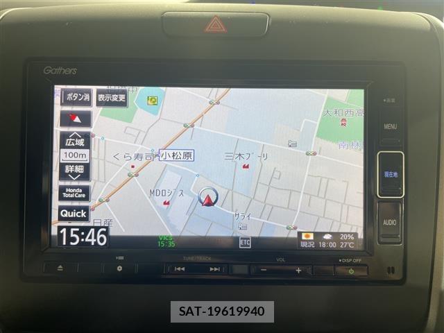 Honda FREED 2023 8684142-16