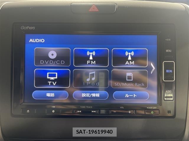 Honda FREED 2023 8684142-17