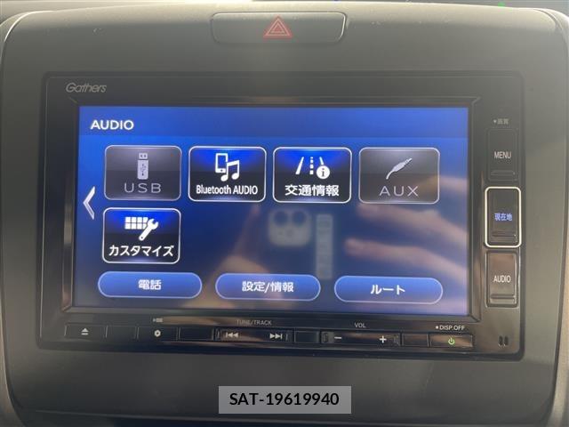 Honda FREED 2023 8684142-18