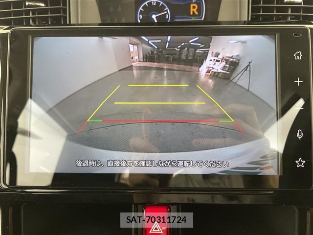 Toyota ROOMY 2025 8914212-4