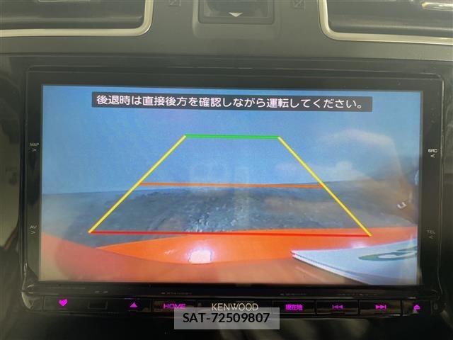 Subaru FORESTER 2015 8897359-17