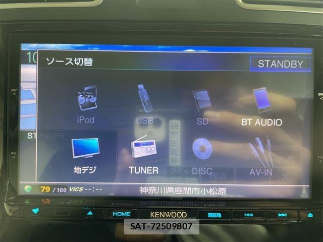 Subaru FORESTER 2015 8897359-18