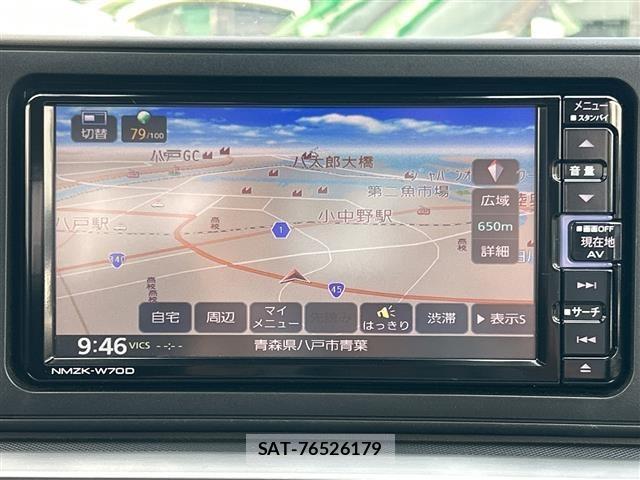 Daihatsu ROCKY 2020 8884915-17