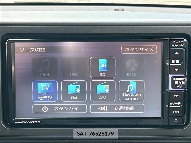 Daihatsu ROCKY 2020 8884915-18