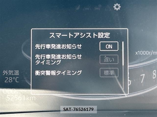 Daihatsu ROCKY 2020 8884915-6
