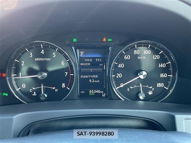 Toyota CROWN 2017 8680504-11
