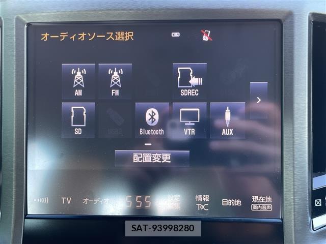 Toyota CROWN 2017 8680504-16