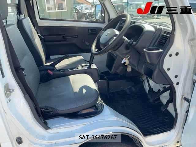 Suzuki CARRY TRUCK 2014 8933456-4