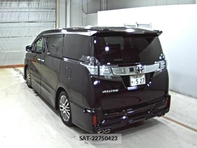 Toyota VELLFIRE 2015 8674646-1
