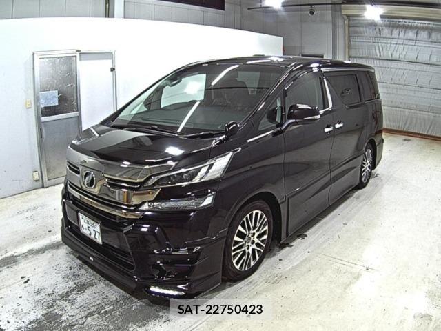 Toyota VELLFIRE 2015 8674646-4