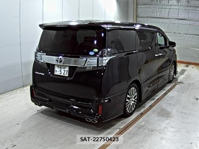 Toyota VELLFIRE 2015 8674646-5