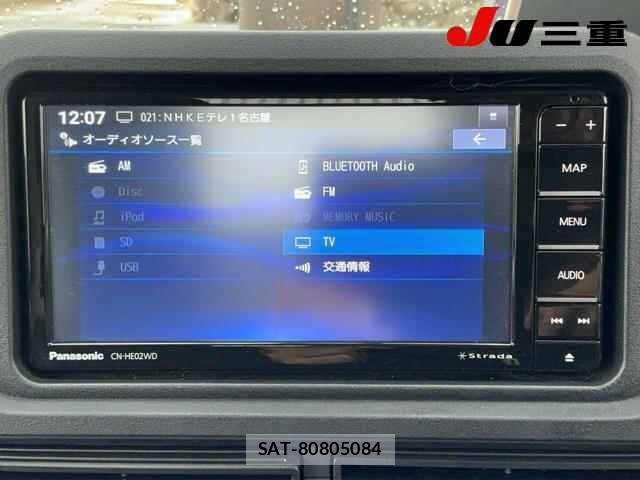 Daihatsu HIJET TRUCK 2025 8862896-23