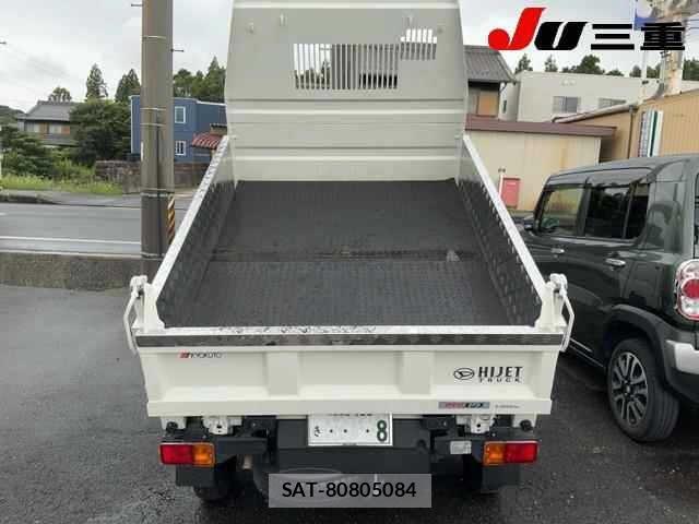 Daihatsu HIJET TRUCK 2025 8862896-7